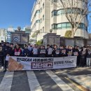 세종물류