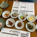 참항제주뚝배기은계