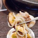 포항한우 더가든파티 이미지