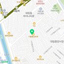 중경해물샤브샤브 | 영등포구 대림동 지하철역 부근 차이나타운 양꼬치 전문 가게 가볼만한 곳 1 총정리