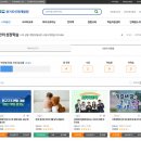 경기도인재개발원