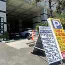 (주)위드트랜스 | 대연동 에스테틱 트랜스포머 모공 맞춤관리 제니룸스킨위드바디