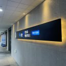 동탄본정형외과재활의학과의원 이미지