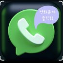 동탄부자공인중개사사무소 이미지