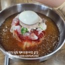금샘가야밀면