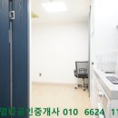 낙성대동-43 네이버블로그