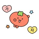 비노트 키즈