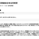 후생약국 이미지