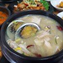 순천추어탕 - 논산시 | 순천추어탕