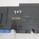 BMW F01 F02 7시리즈 JBE모듈 정션박스 9226901 이미지