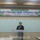 송호축산 이미지