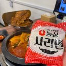 청년밥솥 | 전주 전북대 초혜자 존맛탱 청년감자탕순댓국 방문 후기