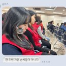 김효주축사 네이버블로그