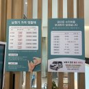 굿모닝 동물병원 | 대전보청기 굿모닝보청기 합리적인 가격대로 보청기 잘해주는 곳 추천! (ft. 청력 검사 후기)