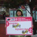 플러스비 울산남구점 Daum카페