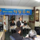 (주)우림건설