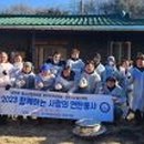 임종득치과의원 이미지