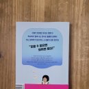 하람어린이도서관 이미지