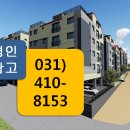 전단지배포전단지제작배곧광고