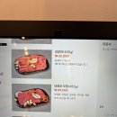 종로-종로-종로-종-340 | 대종로한우 대전소고기 대전중구맛집