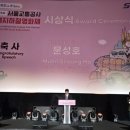 예찬축사 이미지