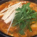 고래고래회&해산물포차 이미지