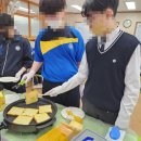 영산수련원(청소년수련원) 이미지