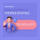 이건인력 네이버블로그