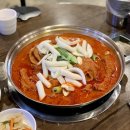 항아리김치찌개 이미지