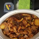 찜닭먹는 즐거움 이미지