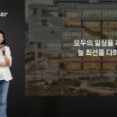 경기운영동 이미지