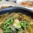 목화식육식당