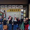 아이별어린이집 이미지