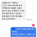 미래피아노학원 | 🎹 [용인 동백 피아노학원 후기][크리스마스 후기 대공개 3] “우리 아이가 이렇게 달라졌어요!”