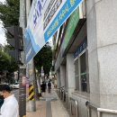 현온누리약국 이미지