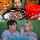위앤조이편의점