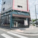 더블유street