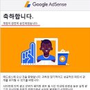 청운애드