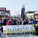 정원시장 이미지