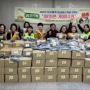 주식회사화성자원 이미지
