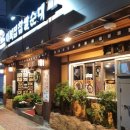 이북집 찹쌀순대 이미지