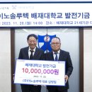 이노기술컨설팅 연합뉴스
