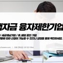 하나씨앤씨