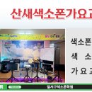 바쿠스라이브 이미지