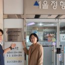 박희철외과의원 티스토리
