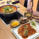 동산동-07 | [익산 동산동 맛집] 이전한 아나식당&amp;아나칡냉면 │ 얼큰칼국수전골·아나돈까스 솔직후기