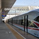 디디시스템 | 중국 기차 예매 / 칭다오 공항에서 시내 / 알리페이 디디택시 사용법 설정