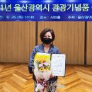 영산대학교 관광대학원 베리타스알파
