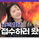 창이북
