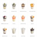 빙수다방